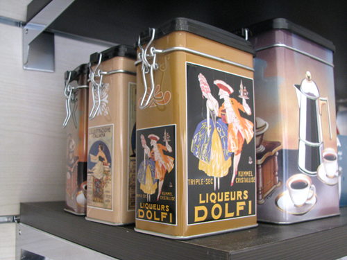 Coffee in Israel: coffee tins to keep your coffee fresh! 