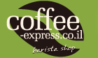 Coffee Express Logo